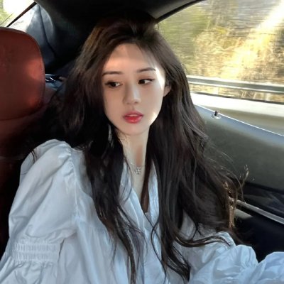 我的心