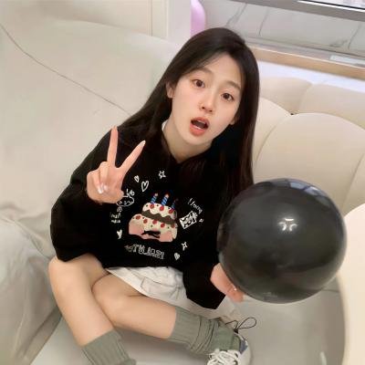 我亲爱的妖怪女友