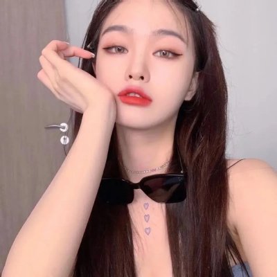 我们和我们的山